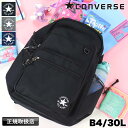 【2025年2月入荷】 コンバース リュック レディース メンズ CONVERSE リュックサック スクールリュック デイパック バックパック 30L 大容量 ...