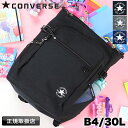 【2025年3月入荷】 コンバース リュック レディース メンズ CONVERSE スクールリュック デイパック ボックスリュック スクエア 30L 大容量 P...