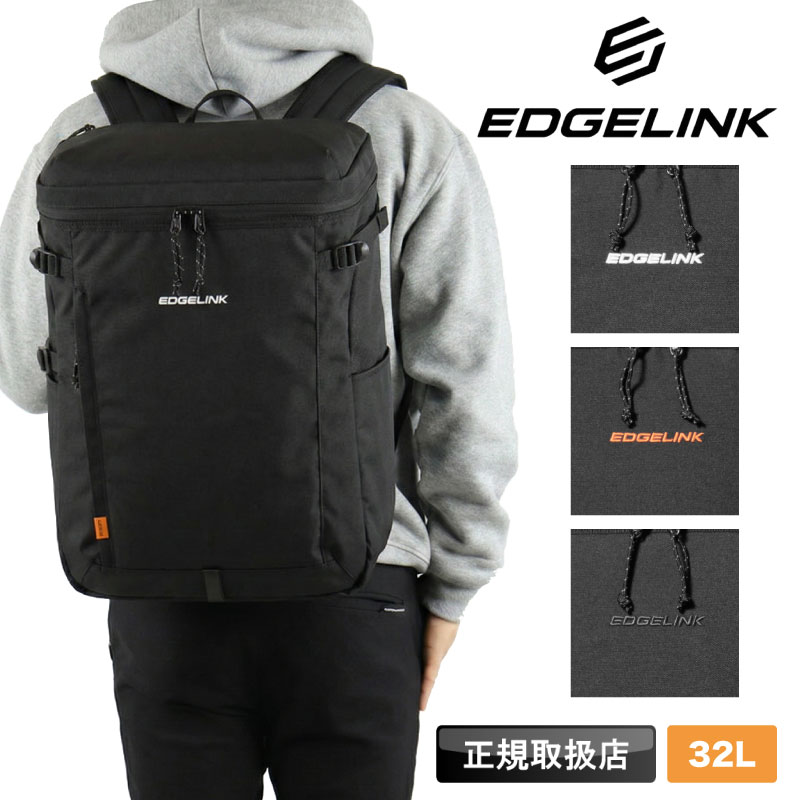 乐天商城 - EDGELINK エッジリンク リュック メンズ ワイズクルー 32L 大容量 軽量 レディース A4 B4 PC バックパック デイパック スクール おしゃれ ストリート カジュアル 通学 通勤 学生 中学生 高校生 大学生 旅行 反射板 人気 ブランド 60481 ブラック