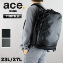 【2025年6月入荷】エース リュック 23L 27L エースジーン ace.GENE ラグレンティス リュックサック バックパック バック エキスパンダブル ...