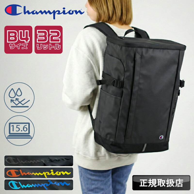 ��2026ǯ1�����١ۥ����ԥ��� Champion �ܥå��� ���å� ��� ��ǥ����� ���å����å� ���� ���� ������ �˽����� �ǥ��ѥå� �Хå���...