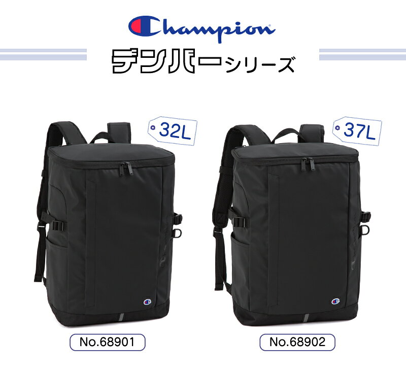 チャンピオン Champion ボックス リュック メンズ レディース リュックサック 軽量...
