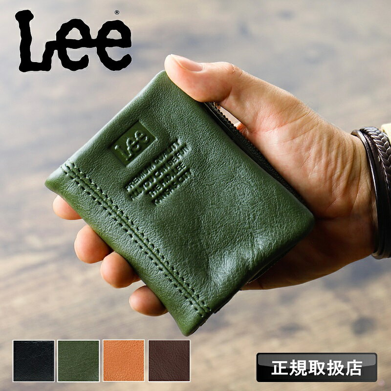Lee 財布 二つ折り メンズ リー 小銭入れ 牛革 レザー 革小物 札入れ 二つ折り財布 ミドルウォレット ..