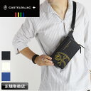 【2025年7月入荷】カステルバジャック バッグ ボディバッグ メンズ ブランド ゴルフ CASTELBAJAC カヌレ 035921 ワンショルダーバッグ 斜...