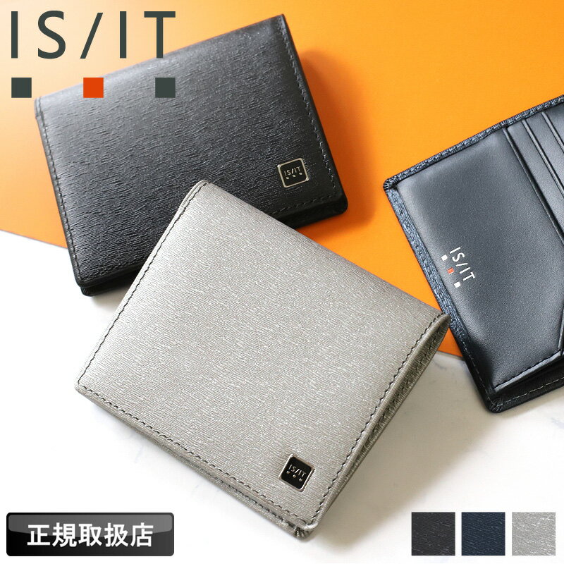 Other - イズイット 財布 二つ折り メンズ ブランド 本革 二つ折り財布 IS/IT ポリマー小物 989604 小銭入れなし 純札 札入れ ハーフウォレット 折財布 薄マチ 軽量 牛革 革 レザー オシャレ 人気 さいふ サイフ ウォレット 革小物 正規品 正規販売店