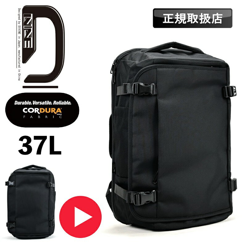 楽天市場】DIV（ビジネスバッグ・ブリーフケース｜メンズバッグ