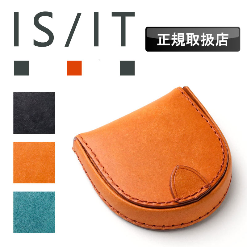 【2026年1月入荷】イズイット 財布 小銭入れ メンズ ブランド 馬蹄型 本革 イタリアンレザー IS/IT 革小物 924601 コインケース トスカーナ コンパクト ミニ 小さめ レディース ユニセックス 軽量 牛革 革 レザー さいふ カジュアル オシャレ シンプル 人気 正規店 黒