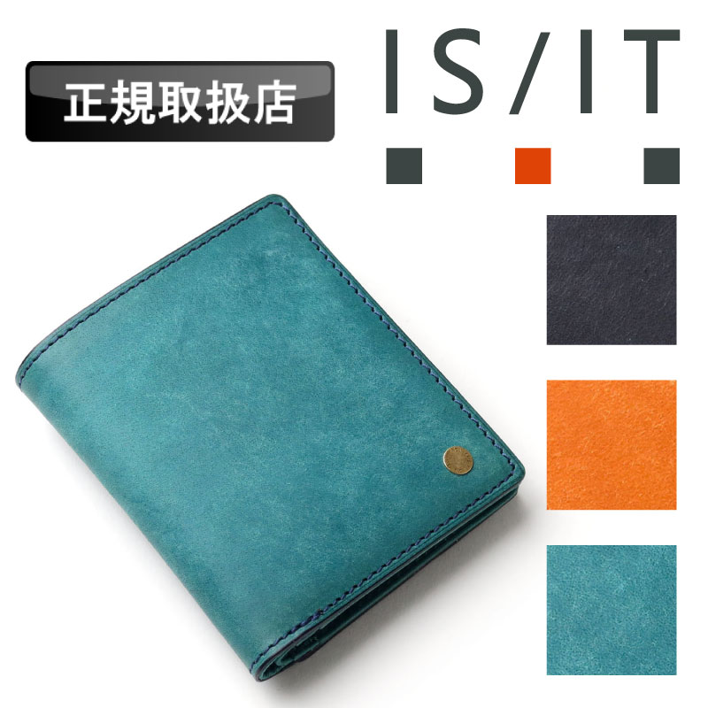 乐天商城 - イズイット 財布 二つ折り財布 メンズ ブランド 小銭入れ 本革 イタリアンレザー IS/IT 革小物 924602 折財布 札入れ 縦型 トスカーナ コンパクト 小さめ レディース ユニセックス 軽量 牛革 革 レザー さいふ カジュアル オシャレ シンプル 人気 正規店