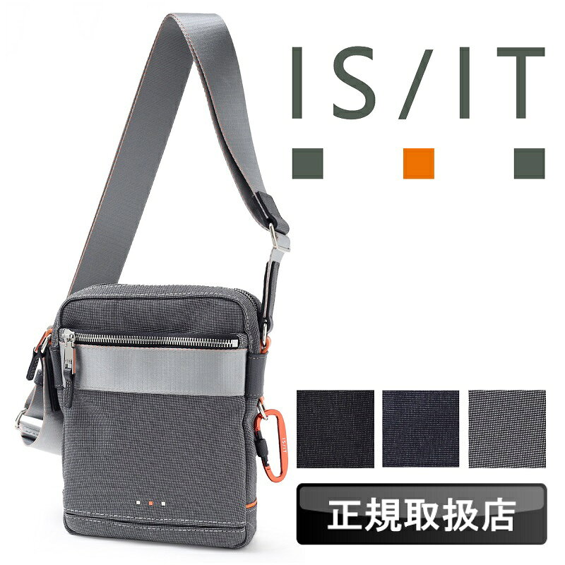 乐天商城 - イズイット バッグ ショルダーバッグ メンズ ブランド IS/IT ニードル ミニショルダーバッグ ショルダーポーチ 斜め掛け 斜め掛けバッグ 肩掛け 軽量 縦型 普段使い シンプル 通学 旅行 トラベル ビジネス 通勤 レディース 人気 鞄 バッグ 正規品 927111