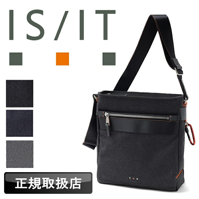 乐天商城 - イズイット バッグ ショルダーバッグ メンズ ブランド IS/IT ニードル タウンカジュアル カジュアル 斜め掛け 斜め掛けバッグ 肩掛け 軽量 縦型 普段使い シンプル 通学 旅行 トラベル ビジネス 通勤 レディース 人気 鞄 バッグ 正規品 927113