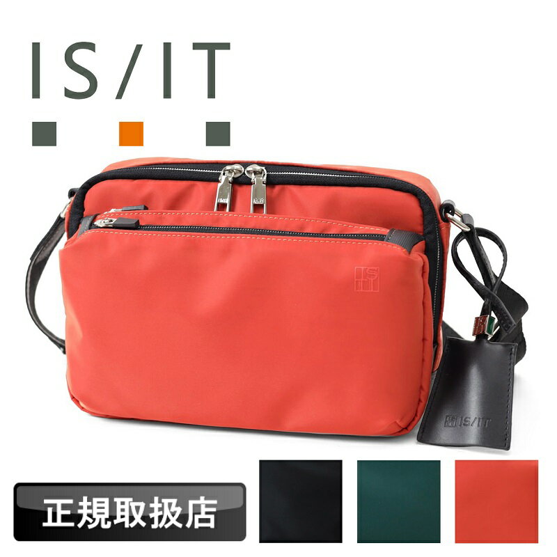 乐天商城 - イズイット バッグ ショルダーバッグ メンズ ブランド IS/IT フロント ミニショルダー ショルダーポーチ ミニショルダーバッグ 斜め掛け 2層式 肩掛け 軽量 横型 小さめ 普段使い 通学 旅行 トラベル ビジネス 通勤 レディース 鞄 バッグ 正規品 936111