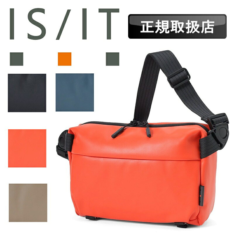 イズイット ショルダーバッグ メンズ ブランド 斜め掛け IS/IT 合皮 957151 レディース ユニセックス ミニショルダー 軽量 撥水 はっ水 B5 通勤 横型 バッグ 鞄 肩掛け スカイ セットアップ 2WAY カジュアル オシャレ ビジネス シンプル 人気 正規店 黒