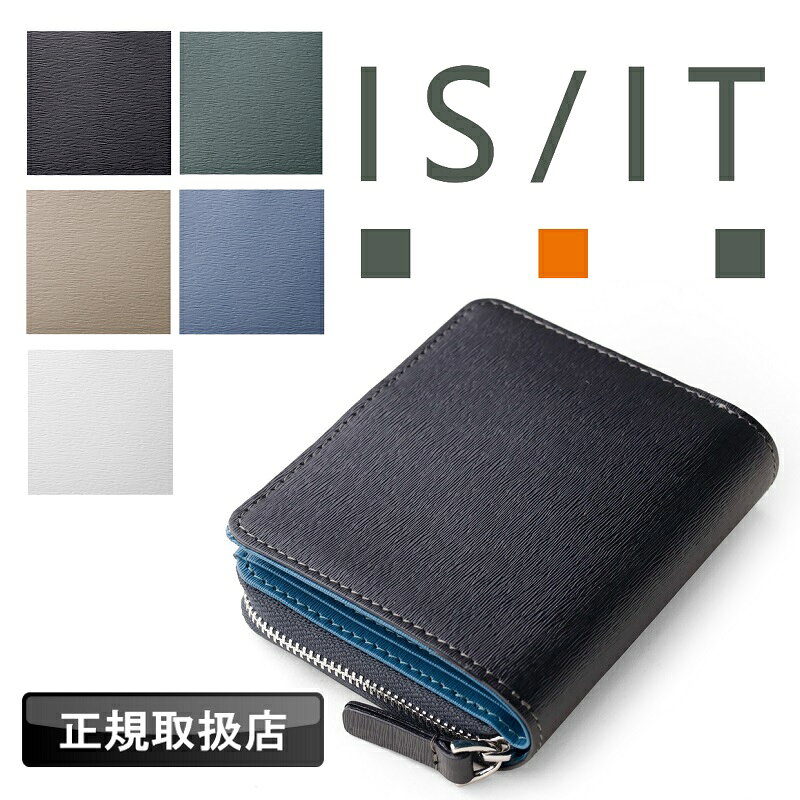 商品画像2