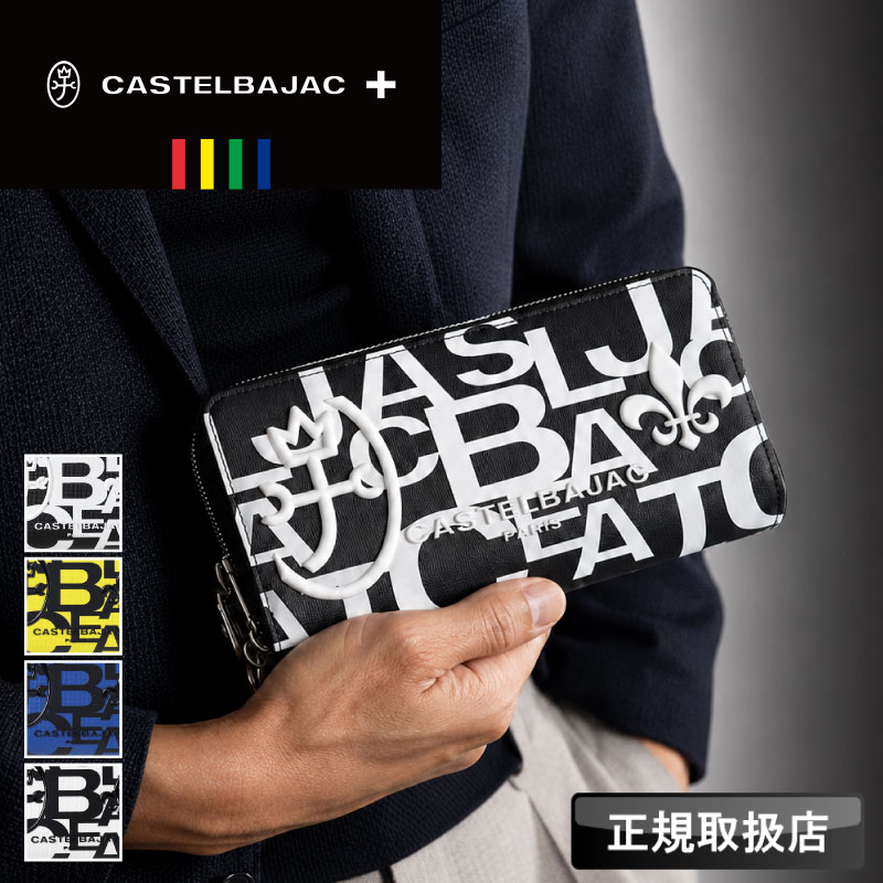 商品画像1