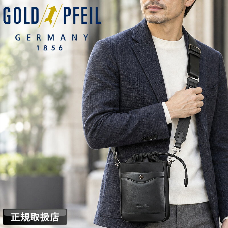 楽天市場】ゴールドファイル（ショルダーバッグ・メッセンジャーバッグ