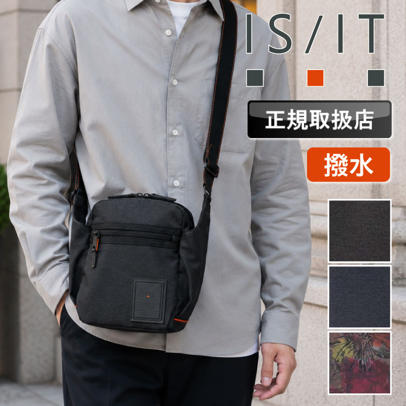 IS/IT（イズイット） ガーデン ショルダーバッグ 918102 ■DETAIL ・ベーシックで使い回しのしやすい「クロ」「コン」に加え、1872年創業の老舗「日比谷花壇」の美しい花柄をインクジェットプリントであしらったオリジナルの「カーキ」をラインナップ。大人のカジュアルスタイルを一段と華やかに引き立てます。 ・園芸用バッグのアイデアを取り入れた、ツールを「挿して」持ち運べる機能的なポケット構造を採用。 ・両側面にあしらわれた縦長のサイドポケットは、300mlサイズのボトルやミニ扇風機、モバイルバッテリーなどをサッと出し入れするのに最適。 ・フロントのファスナー内部には、中身が見える2つのメッシュポケットをはじめ、ファスナーポケット、ホック留めポケットを配置。メイン収納部にもホック付きポケットを備え、カバンの中が散らかることなくすっきりと整頓できます。 ・水や汚れを弾く撥水加工を施したポリエステル生地を採用。裏面に特殊加工を施すことでしっかりとしたハリを持たせ、天候を問わずタフにお使いいただけます。 ・平織りとは異なる繊細な「グログラン風」の生地目が、デイリーユースのショルダーバッグにクラス感をプラスし、大人っぽく洗練された表情を見せてくれます。 ・長財布やペットボトルが縦にすっきりと収まる、ちょっとしたお出かけに最適な縦長フォルムのコンパクト設計です。 ※日比谷花壇限定柄は、カーキのみとなります。 ■関連キーワード IS/IT イズイット ガーデン ショルダーバッグ 縦型ショルダー 縦型 斜め掛け 斜め掛けバッグ 肩掛け 軽量 コンパクト 撥水 撥水加工 ミニバッグ サブバッグ ショルダーポーチ 普段使い タウン デイリー タウンユース 休日 お出かけ 散歩 旅行 トラベル レジャー アウトドア メンズ レディース 男女兼用 男性 女性 ジェンダーレス ユニセックス 大人 ブランド 鞄 かばん カバン バッグ BAG カジュアル オシャレ おしゃれ スタイリッシュ 上品 トレンド 日比谷花壇 コラボ 花柄 フラワー 多収納 多機能 ポケット 人気 プレゼント ギフト 贈り物 お誕生日 バースデー バレンタインデー ホワイトデー クリスマス 就職祝い 入学祝い 自分用 父の日 母の日 敬老の日 新生活 20代 30代 40代 50代 60代 ブラック 黒 クロ ネイビー 紺 コン カーキ 正規取扱店 正規品 918102IS/IT（イズイット） ガーデン ショルダーバッグ 918102 商品名 IS/IT（イズイット） ガーデン ショルダーバッグ 918102 品番 918102 サイズ 【本体】約W18×H23×D8cm　【肩ひも】長さ約71〜126×W約4cm 重さ 約430g ポケット 【外側】ファスナーポケット×2（内1つはメッシュファスナーポケット×1、メッシュオープンポケット×2、ホック付きポケット×1）、サイドオープンポケット×2 【内側】メイン/ホック付きポケット×1 素材 ポリエステル 生産国 中国 カラー クロ/コン/カーキ 関連キーワード IS/IT イズイット ガーデン ショルダーバッグ 縦型ショルダー 縦型 斜め掛け 斜め掛けバッグ 肩掛け 軽量 コンパクト 撥水 撥水加工 ミニバッグ サブバッグ ショルダーポーチ 普段使い タウン デイリー タウンユース 休日 お出かけ 散歩 旅行 トラベル レジャー アウトドア メンズ レディース 男女兼用 男性 女性 ジェンダーレス ユニセックス 大人 ブランド 鞄 かばん カバン バッグ BAG カジュアル オシャレ おしゃれ スタイリッシュ 上品 トレンド 日比谷花壇 コラボ 花柄 フラワー 多収納 多機能 ポケット 人気 プレゼント ギフト 贈り物 お誕生日 バースデー バレンタインデー ホワイトデー クリスマス 就職祝い 入学祝い 自分用 父の日 母の日 敬老の日 新生活 20代 30代 40代 50代 60代 ブラック 黒 クロ ネイビー 紺 コン カーキ 正規取扱店 正規品 918102 ※注意点 ■摩擦、水濡れ、汗の影響によって色落ちすることがあります。 ■鋭利な形状の物を入れないで下さい。破損、破れの恐れがあります。 ■火の近くおよび高温の場所に近づけたり、放置したりしないで下さい。 ■汚れを落とす場合は、水や中性洗剤を使い固く絞った布で拭き取ってください。 ■シンナー、ベンジンなどの有機溶剤の使用は色落ち、変色およびプリントや樹脂加工の剥がれなどの原因となります。 また、洗濯もこれらの原因となりますのでおやめ下さい。 ■ご使用後はよく陰干しをし、直射日光を避け風通しのよい場所で保管ください。 ■商品の画像は、できるだけ商品に近いカラーにて掲載をしております。 お客様のモニターの発色または設定により、実際の色味と異なる場合もあります。あらかじめご了承ください。 ■メーカーサイズ、もしくは実際に測った寸法となります。商品の素材等の個体差により、若干サイズのばらつきがあります。サイズはあくまでも目安としてお考えください。