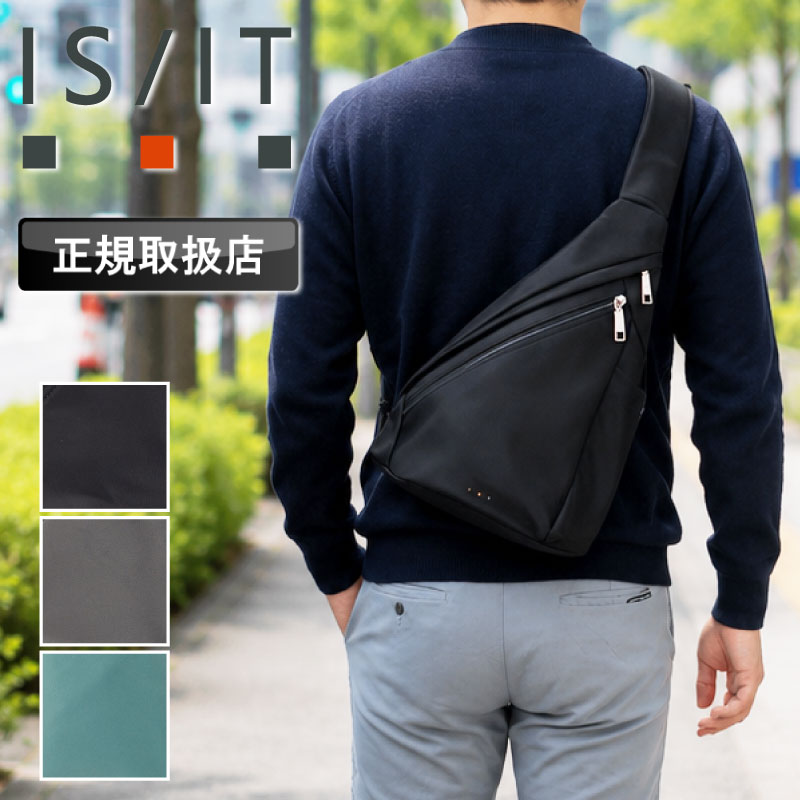 乐天商城 - 【2026年5月入荷】イズイット ワンショルダーバッグ ボディバッグ メンズ ブランド IS/IT ボトカ 928912 カジュアル A5 しずく型 男女兼用 男性 女性 軽量 コンパクト ナイロン ショルダー 斜め掛け 肩掛け レジャー アウトドア 普段使い 通学 旅行 お出かけ レディース 黒