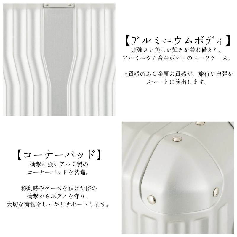 かばん専門ショップ Water modeの【2026年7月入荷】LEGEND WALKER レジェンドウォーカー CRUISER クルーザー スーツケース Lサイズ 88L 1512-69 アルミボディ フレームタイプ ダブルキャスター 7泊 一週間 ハードケース TSAロック TSロック キャリーバッグ 国内旅行 海外旅行 修学旅行 出張｜アングル3