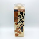 「薬用入浴剤 別府八湯 900g×1本」【医薬部外品】別府温泉 湯の花エキス配合