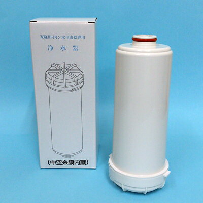 楽天市場】浄水器 カートリッジ エルセラーンの通販 楽天市場】浄水器 カートリッジ エルセラーンの通販