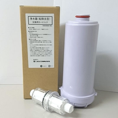 楽天市場】浄水器 カートリッジ エルセラーン(メーカーコロナ 楽天市場】浄水器 カートリッジ エルセラーン(メーカーコロナ