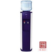 ウォーターサーバーWNC-904H(床置きタイプ)