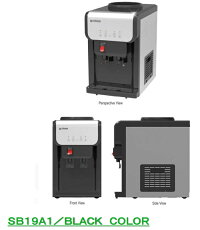 【単品】SB19A1BLACK(卓上タイプ)【送料無料】