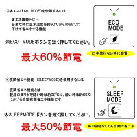 電子制御で多彩な機能を搭載したウォーターサーバーがこの価格!【単品】B19A1WHITECOLOR