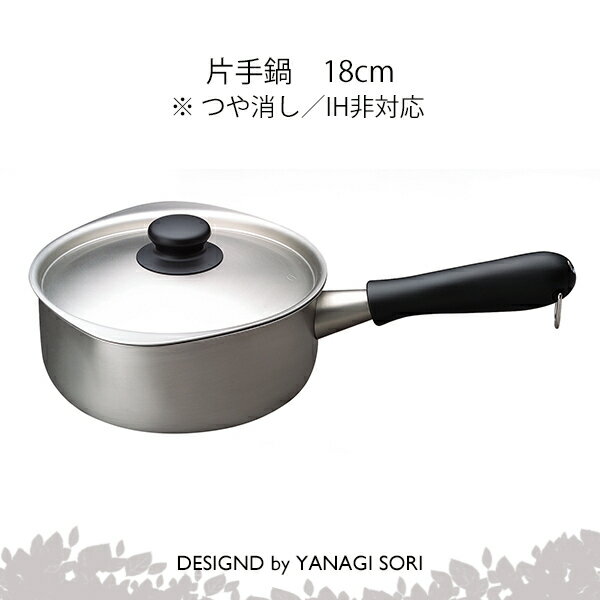  YANAGI SORI Ҽ 18cm դ ƥ쥹 