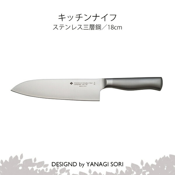  YANAGI SORI åʥ 18cm  ƥ쥹  ե £ʪ