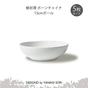   ܡ  15cm 5祻å ܡ㥤 ƫ SORI YANAGI