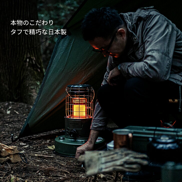 ���ȡ��� �ȥ�ȥ� GEAR MISSION �����ߥå���� �����ǥ� RR-GER25 ���꡼�� ���꡼�� ��Ǯ��ή�����ȡ��� ���� ���ȡ��� ������ ���������� �����ȥɥ� �������� RR-GER25(G)