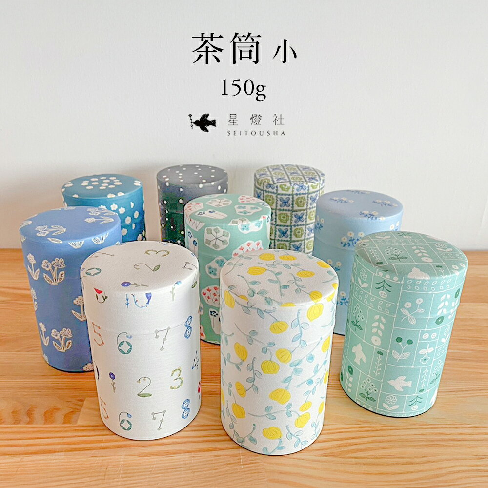 楽天市場】和柄（保存容器・調味料入れ｜キッチン用品・食器・調理器具