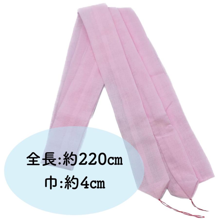 腰紐 モスリン 定番 着物 セット 大人 子供 着付け小物 腰ひも 御こしひも こしひも レディース
