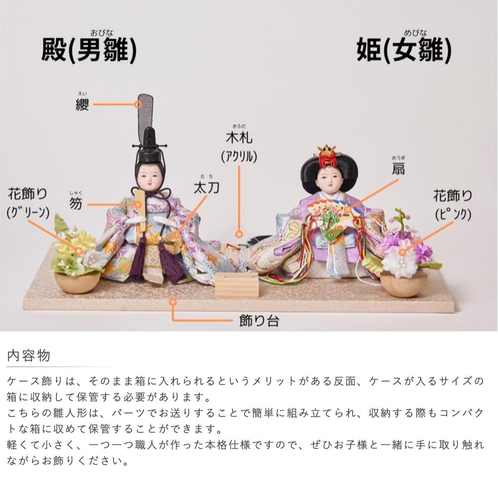 �ڥ�ӥ塼��񤯤Ȥ��ʤ��ץ쥼��ȡۥ���ѥ��ȤҤʿͷ� ���ͷ� ���襤�� ������ ���������� �ҤʤޤĤ� ���르���� �ץ쥼��� �� �Ҥʿͷ� ����ѥ��� ���� ������� ����ƥꥢ �İ��� �ޥ󥷥�� ���ޤĤ� ���פ� �ץ쥼��� ���ե� ��