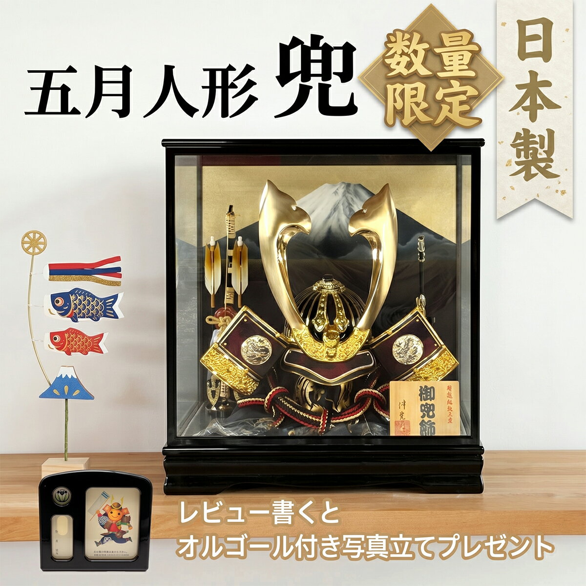 商品画像