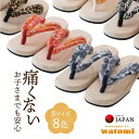 下駄 子供 子ども 子供下駄 保育下駄 ながもくほいくげた 痛くない 女の子 男の子 キッズ 下駄サンダル 子供用 下駄保育 可愛い おしゃれ お祭り 浴衣 甚平 盆踊り 子ども 日本製 幼稚園 保育園 2025バージョン 長木保育下駄 子ども