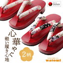 下駄 女性 浴衣 レディース ゆかた下駄 24.0cm 痛くない 履きやすい かわいい 桐 下駄 女性 オシャレ 浴衣下駄 女性 浴衣ゲタ 普段履き カジュアル...