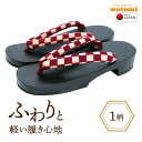 下駄 女性 浴衣 レディース ゆかた下駄 24.0cm 25.0cm 痛くない 履きやすい かわいい 桐 下駄 浴衣下駄 普段履き カジュアル おしゃれ 下駄サ...