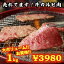 牛肉　牛カルビセット　1kg　焼肉　BBQ　送料無料