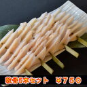 【商品名】 焼き鳥軟骨5本セット 【名称】　焼き鳥セット 【内容量】　軟骨串×5本 【賞味期限】　冷凍1ヶ月、解凍時はお早めにお召し上がりください。 【保存方法】　到着後すぐ箱から出し冷凍庫にて保管をお願いします。 【原材料】 国産鶏軟骨 【産地】 　国産 【販売者】 　(株)wmc 東京都品川区西五反田1-7-1