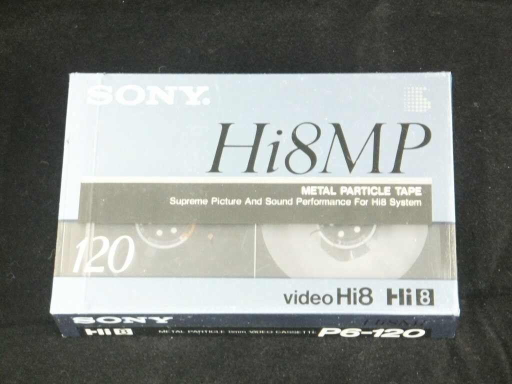 【期間限定セール】【未使用】 ソニー SONY 【未開封】VideoHi8カセットテープ P6-120HIMP SP120分／LP240分