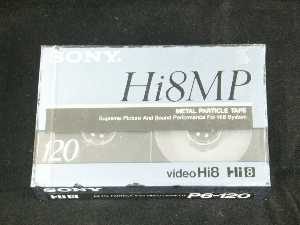 【未使用】 ソニー SONY 【未開封】VideoHi8カセットテープ P6-120HIMP SP120分／LP240分