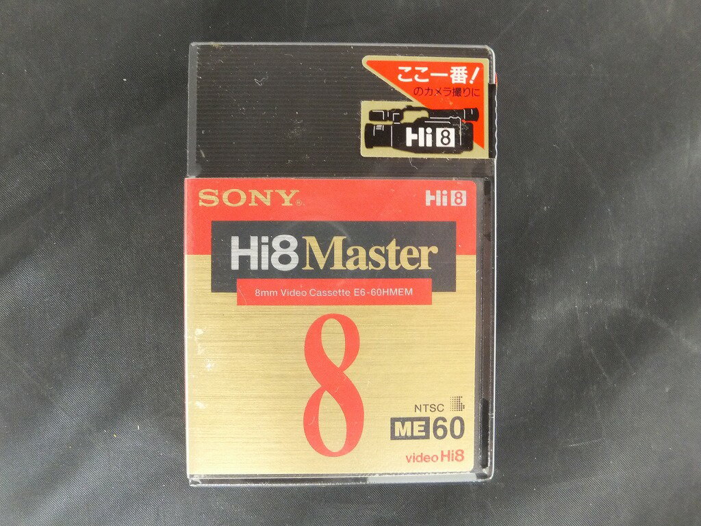 【未使用】 ソニー SONY E6-60HMEM 8ミリ