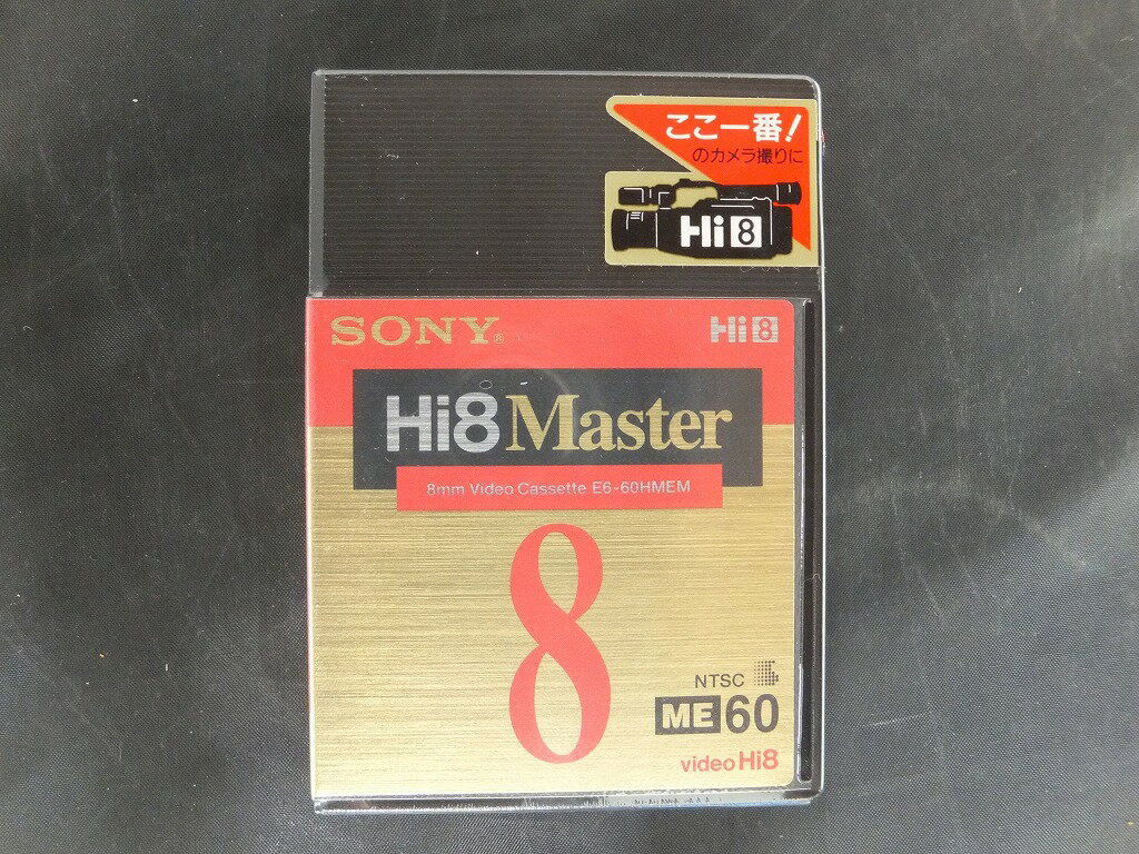 【期間限定セール】【未使用】 ソニー SONY E6-60HMEM 8ミリ ビデオカセット E6-60HMEM