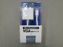 【未使用】 エレコム ELECOM VGA変換アダプター ホワイト AD-MDPVGAXWH(2)