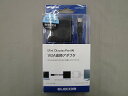 【未使用】 エレコム ELECOM VGA変換アダプタ ブラック AD-MDPVGAXBK