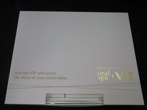 【期間限定セール】【未使用】 エイベック エイベック 電動トゥースクリーナー oral spa VIT 本体スペシャルセット スノーホワイト 1304-P01-001 【期間限定セール】【未使用】 エイベック エイベック 電動トゥースクリーナー oral spa VIT 本体スペシャルセット スノーホワイト 1304-P01-001
