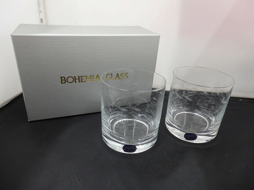 ボヘミアグラス BOHEMIA GLASS グラス ペア 