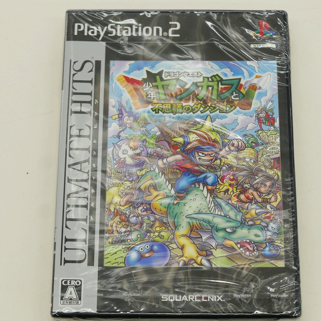 【全品ポイント10倍!要エントリー】【期間限定セール】PS2 プレイステーション2 ドラゴンクエスト 少年ヤンガスと不思議のダンジョン 【中古】
